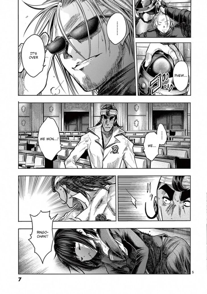 Read Battle in 5 Seconds After Meeting Manga EN Manga Online