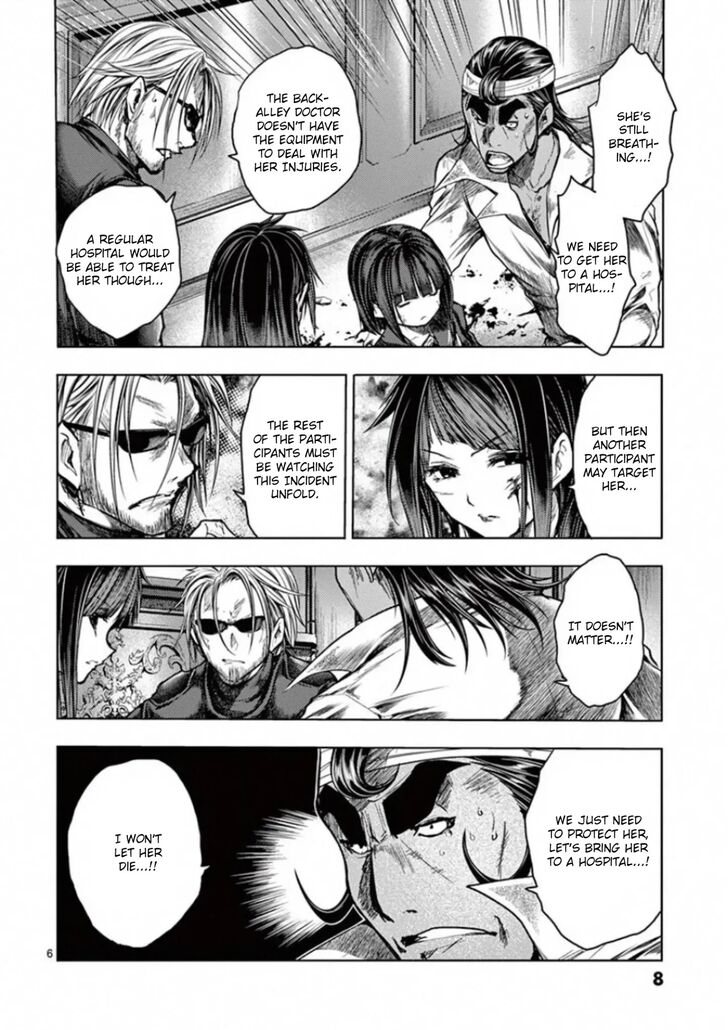 Read Battle in 5 Seconds After Meeting Manga EN Manga Online
