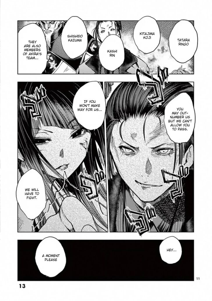 Read Battle in 5 Seconds After Meeting Manga EN Manga Online