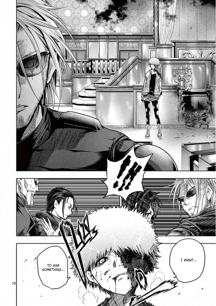 Read Battle in 5 Seconds After Meeting Manga EN Manga Online