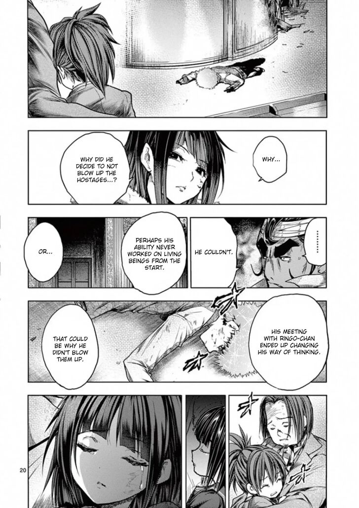Read Battle in 5 Seconds After Meeting Manga EN Manga Online