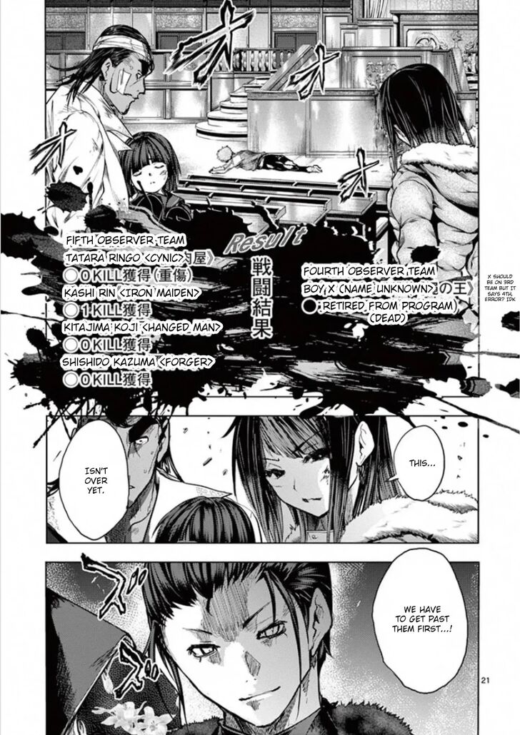 Read Battle in 5 Seconds After Meeting Manga EN Manga Online