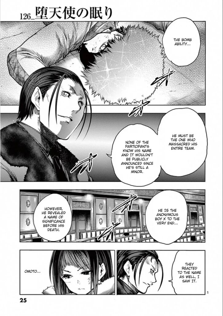 Read Battle in 5 Seconds After Meeting Manga EN Manga Online