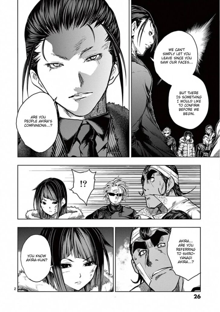 Read Battle in 5 Seconds After Meeting Manga EN Manga Online