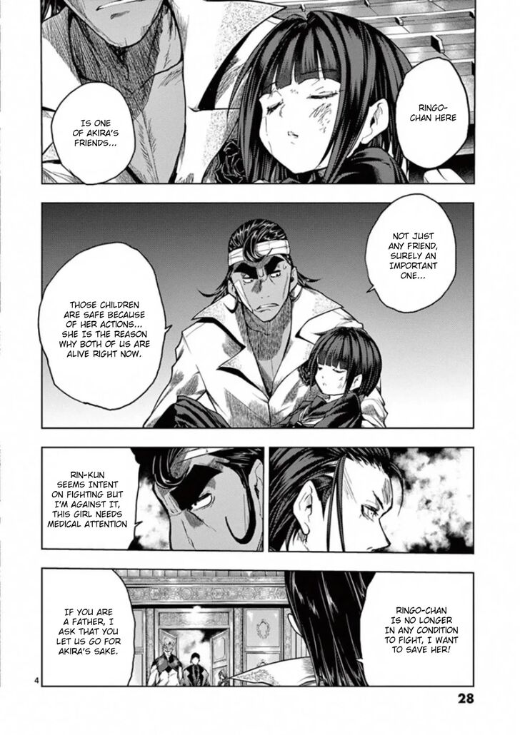 Read Battle in 5 Seconds After Meeting Manga EN Manga Online