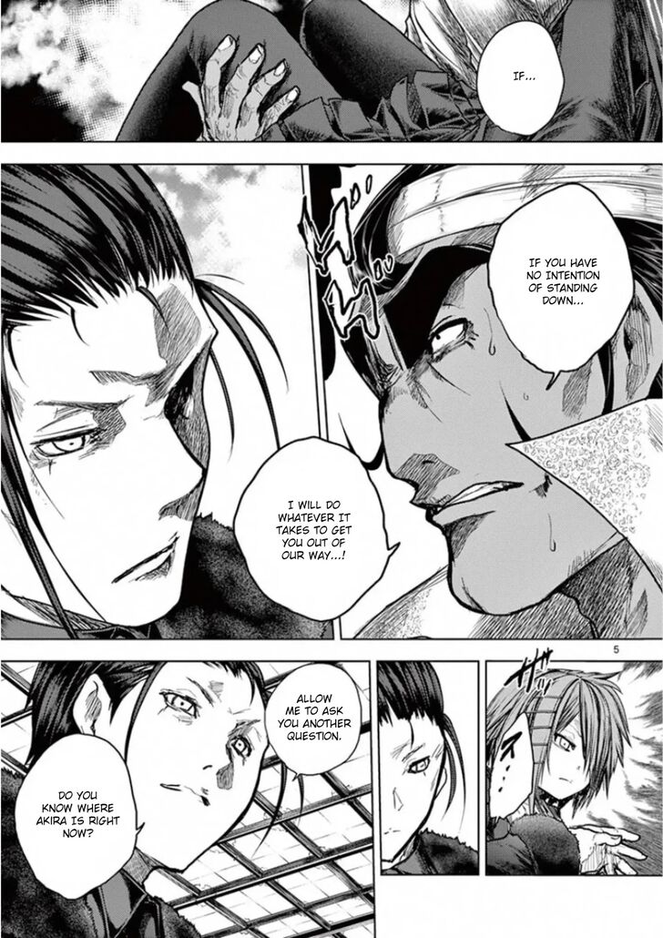 Read Battle in 5 Seconds After Meeting Manga EN Manga Online
