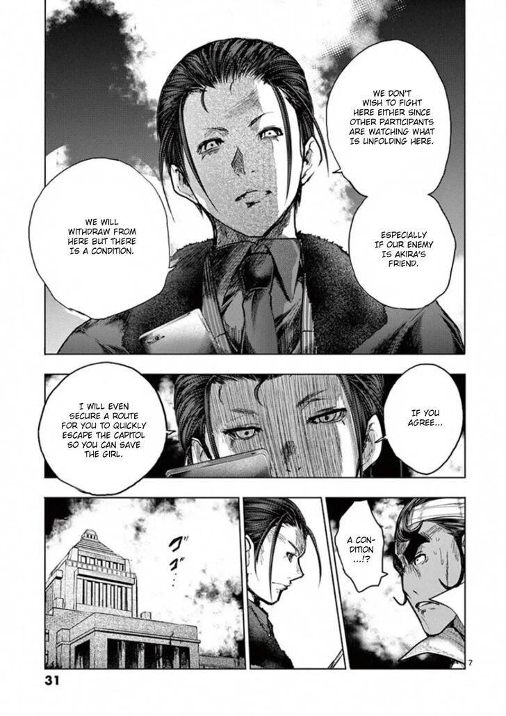 Read Battle in 5 Seconds After Meeting Manga EN Manga Online
