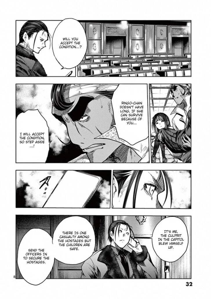 Read Battle in 5 Seconds After Meeting Manga EN Manga Online