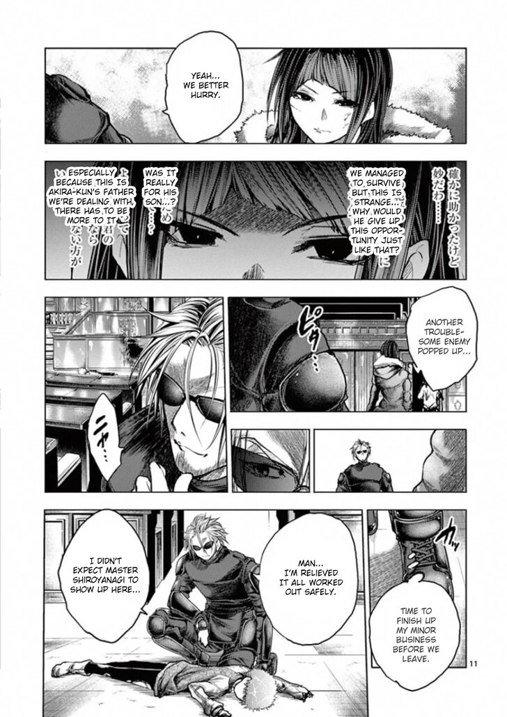 Read Battle in 5 Seconds After Meeting Manga EN Manga Online