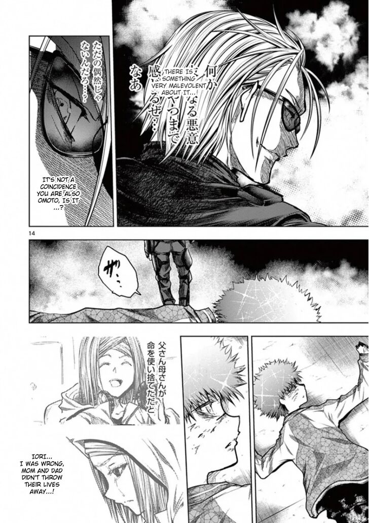 Read Battle in 5 Seconds After Meeting Manga EN Manga Online