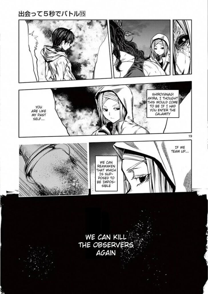 Read Battle in 5 Seconds After Meeting Manga EN Manga Online