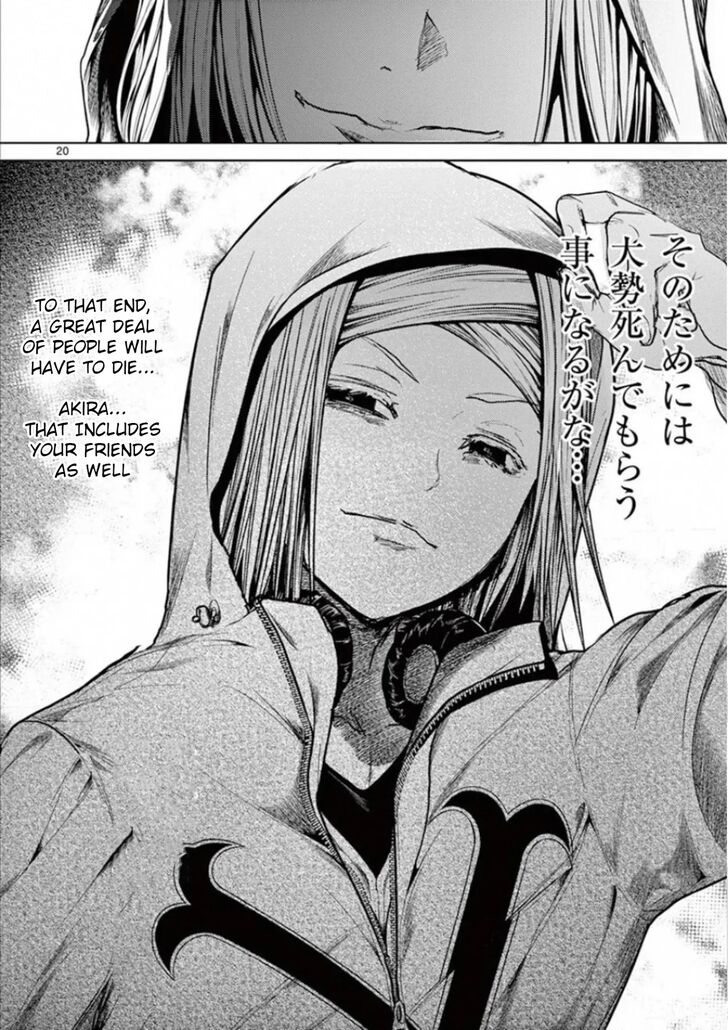 Read Battle in 5 Seconds After Meeting Manga EN Manga Online