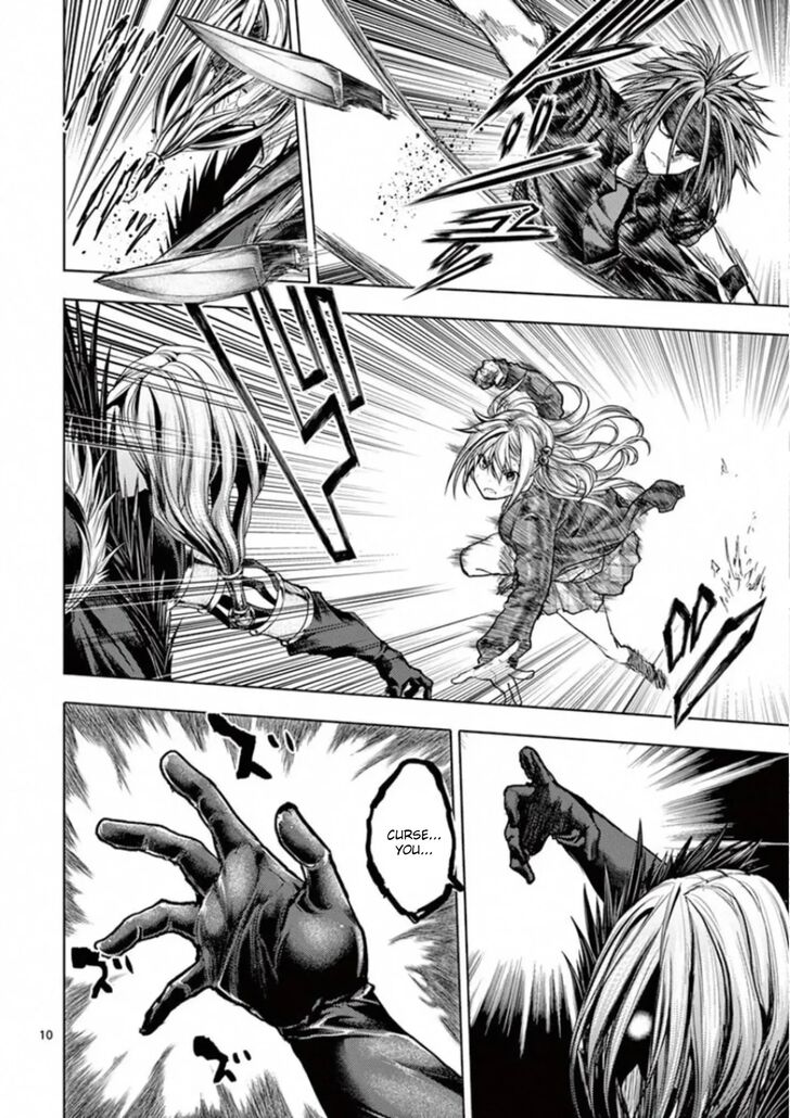 Read Battle in 5 Seconds After Meeting Manga EN Manga Online