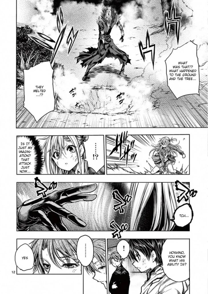 Read Battle in 5 Seconds After Meeting Manga EN Manga Online