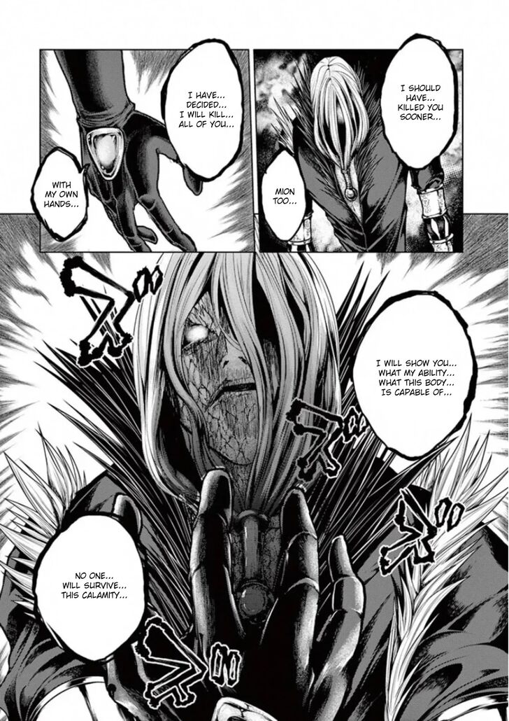 Read Battle in 5 Seconds After Meeting Manga EN Manga Online
