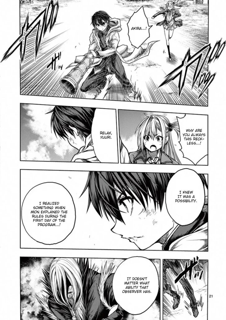 Read Battle in 5 Seconds After Meeting Manga EN Manga Online
