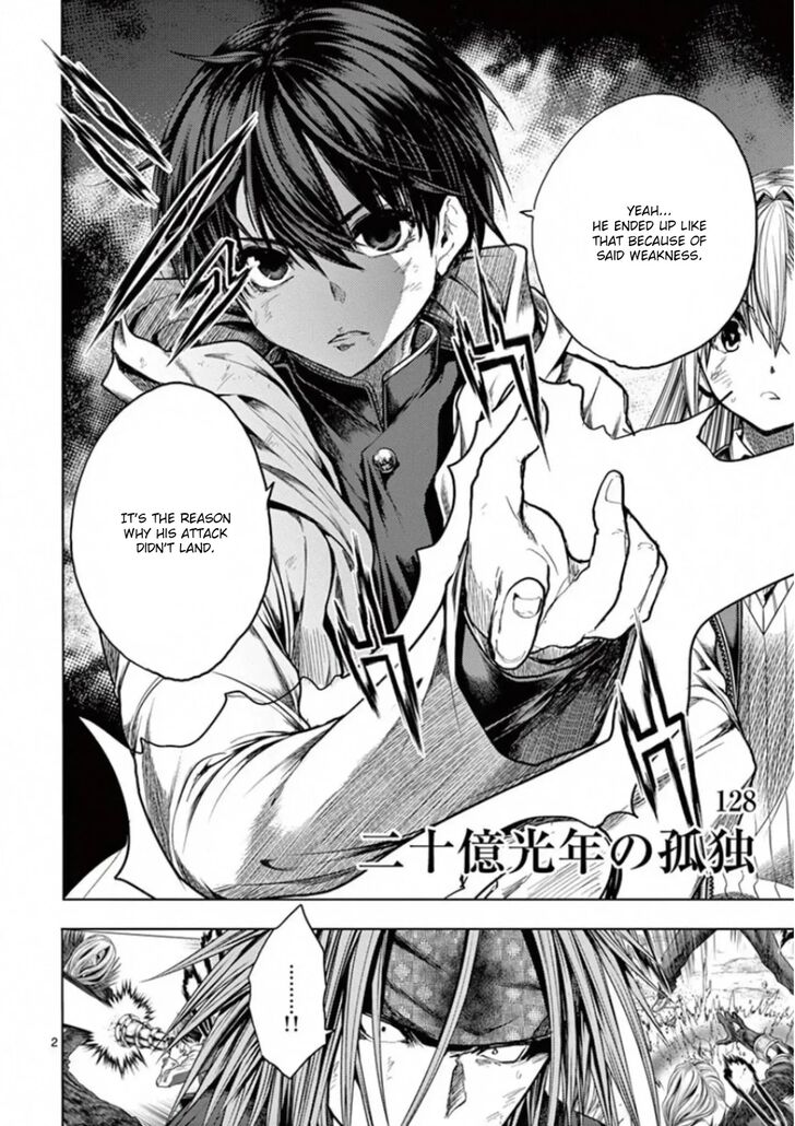 Read Battle in 5 Seconds After Meeting Manga EN Manga Online