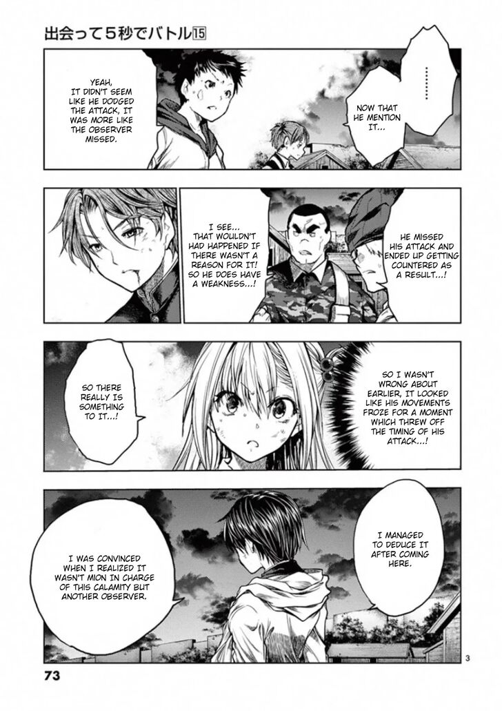 Read Battle in 5 Seconds After Meeting Manga EN Manga Online
