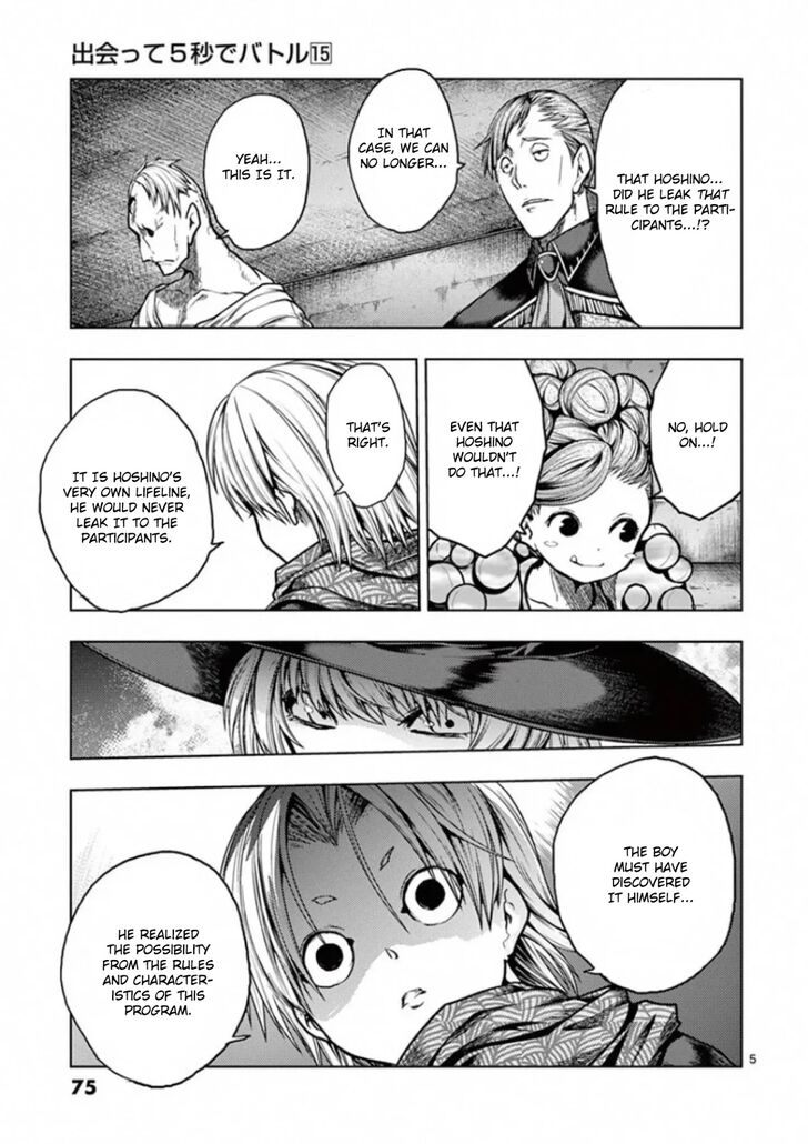 Read Battle in 5 Seconds After Meeting Manga EN Manga Online