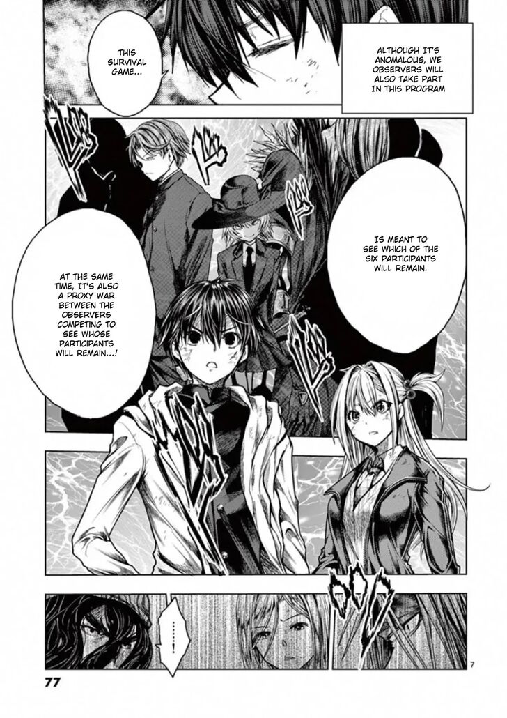 Read Battle in 5 Seconds After Meeting Manga EN Manga Online