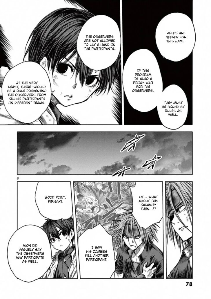 Read Battle in 5 Seconds After Meeting Manga EN Manga Online