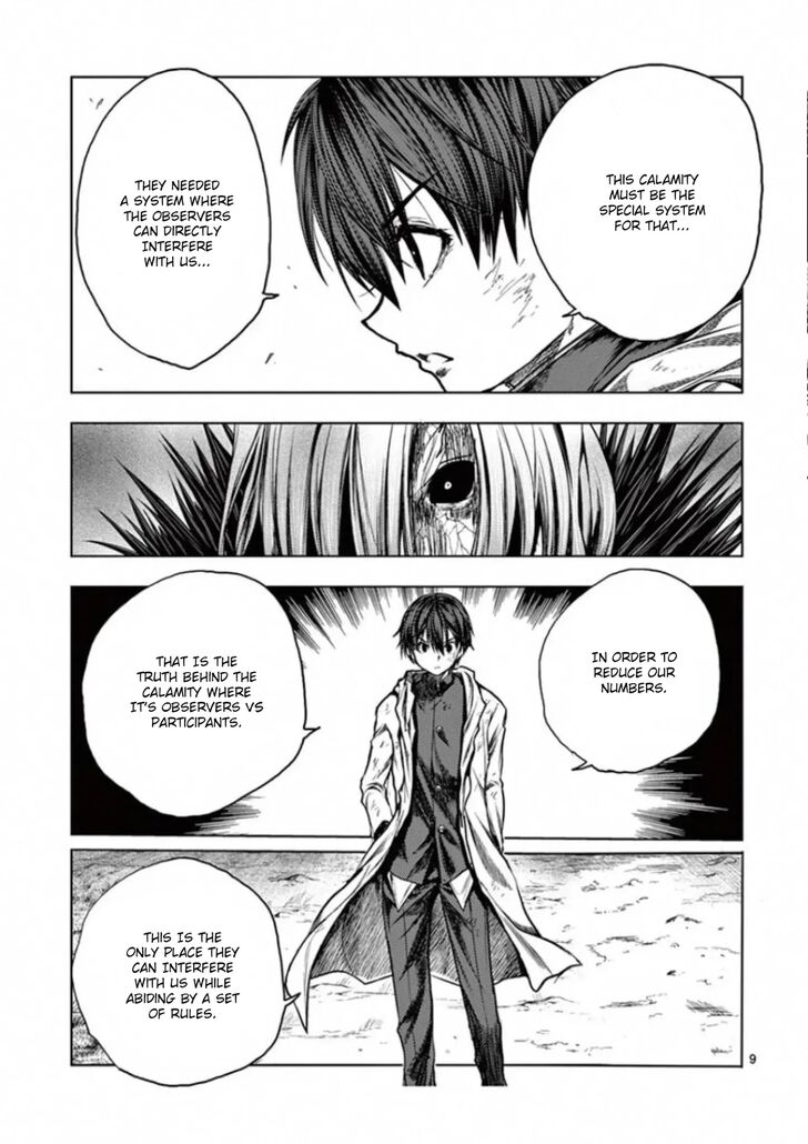 Read Battle in 5 Seconds After Meeting Manga EN Manga Online