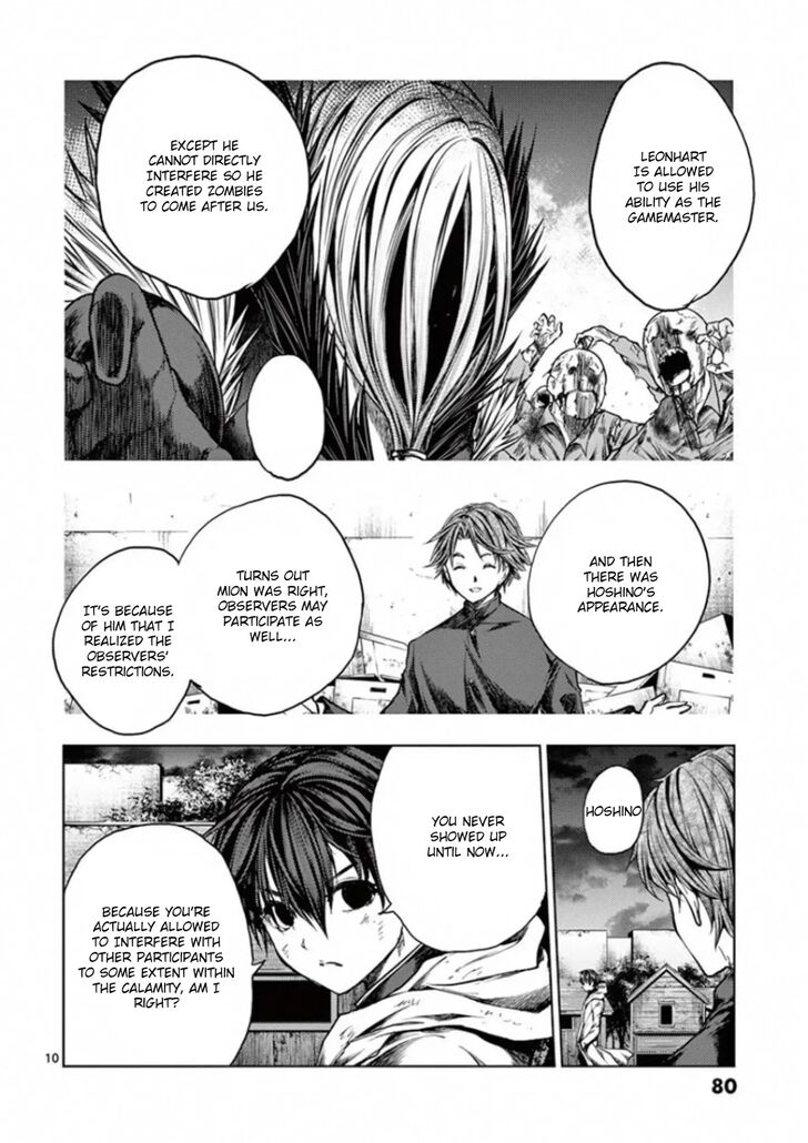 Read Battle in 5 Seconds After Meeting Manga EN Manga Online