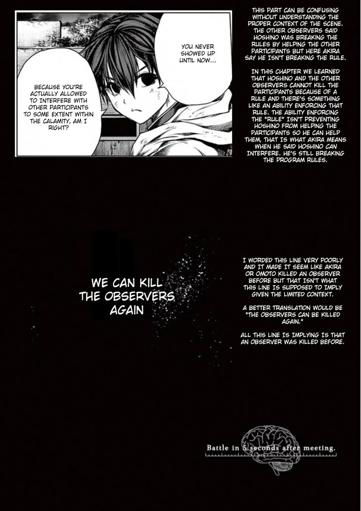 Read Battle in 5 Seconds After Meeting Manga EN Manga Online