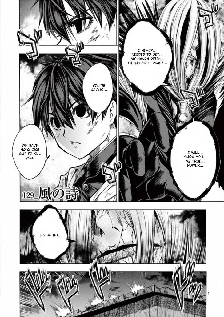 Read Battle in 5 Seconds After Meeting Manga EN Manga Online