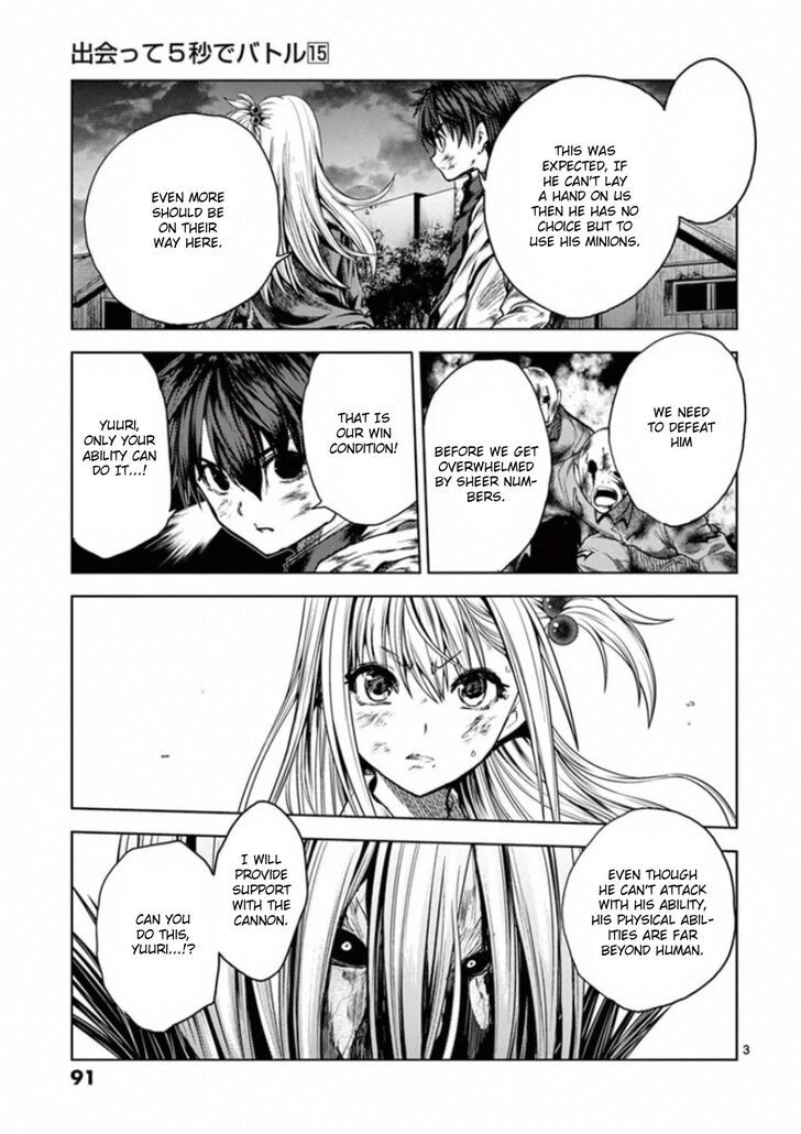 Read Battle in 5 Seconds After Meeting Manga EN Manga Online