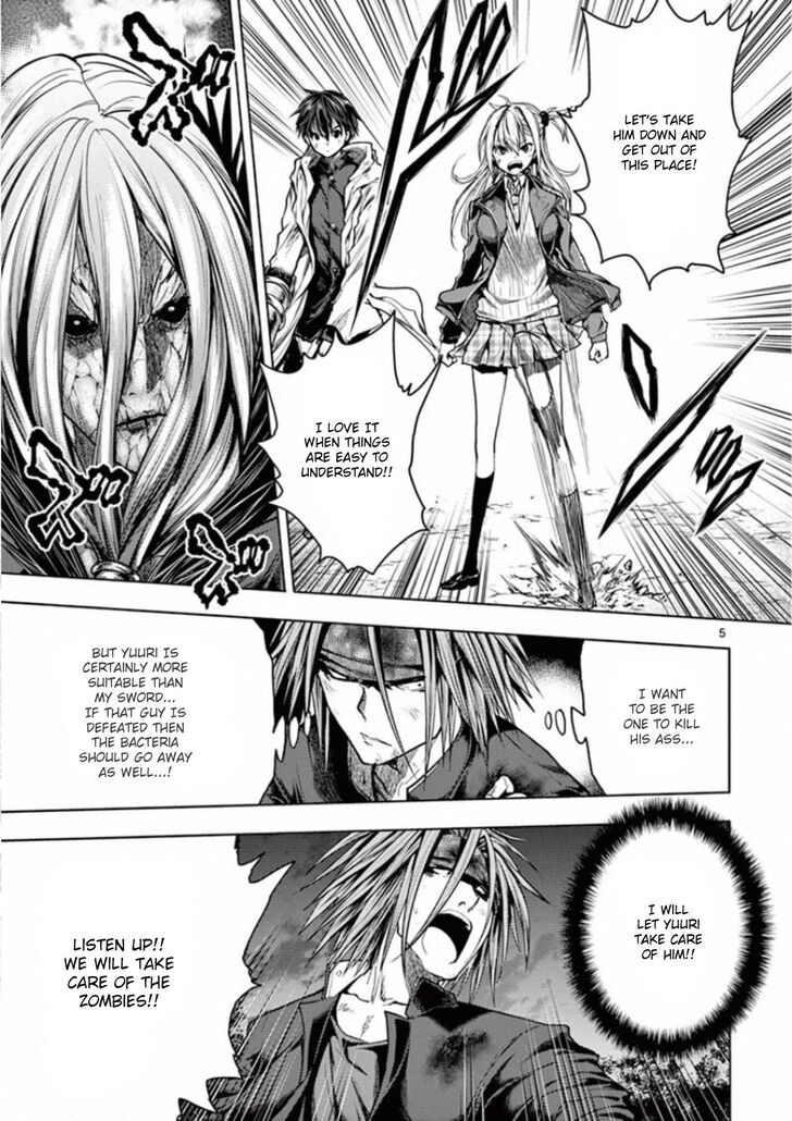 Read Battle in 5 Seconds After Meeting Manga EN Manga Online