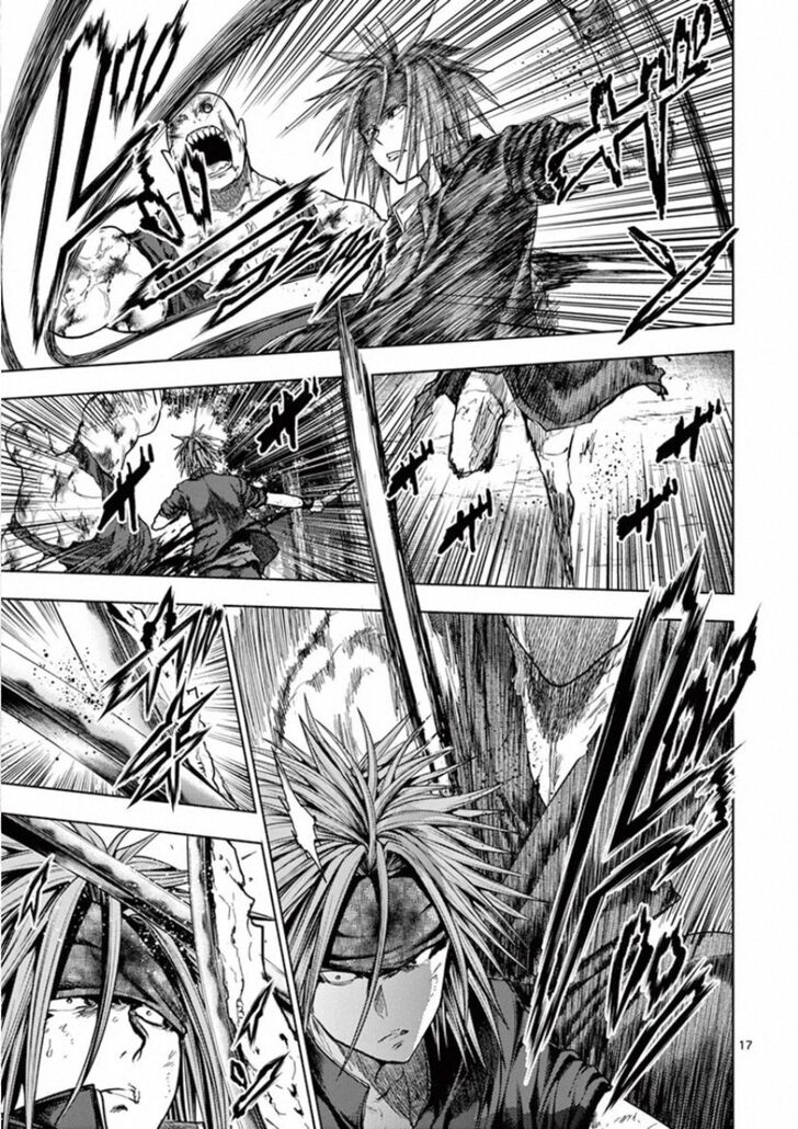 Read Battle in 5 Seconds After Meeting Manga EN Manga Online
