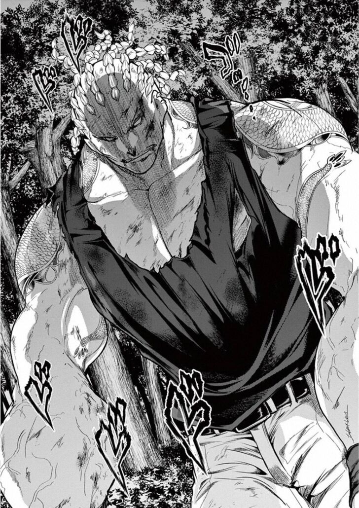 Read Battle in 5 Seconds After Meeting Manga EN Manga Online