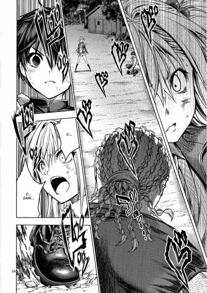 Read Battle in 5 Seconds After Meeting Manga EN Manga Online