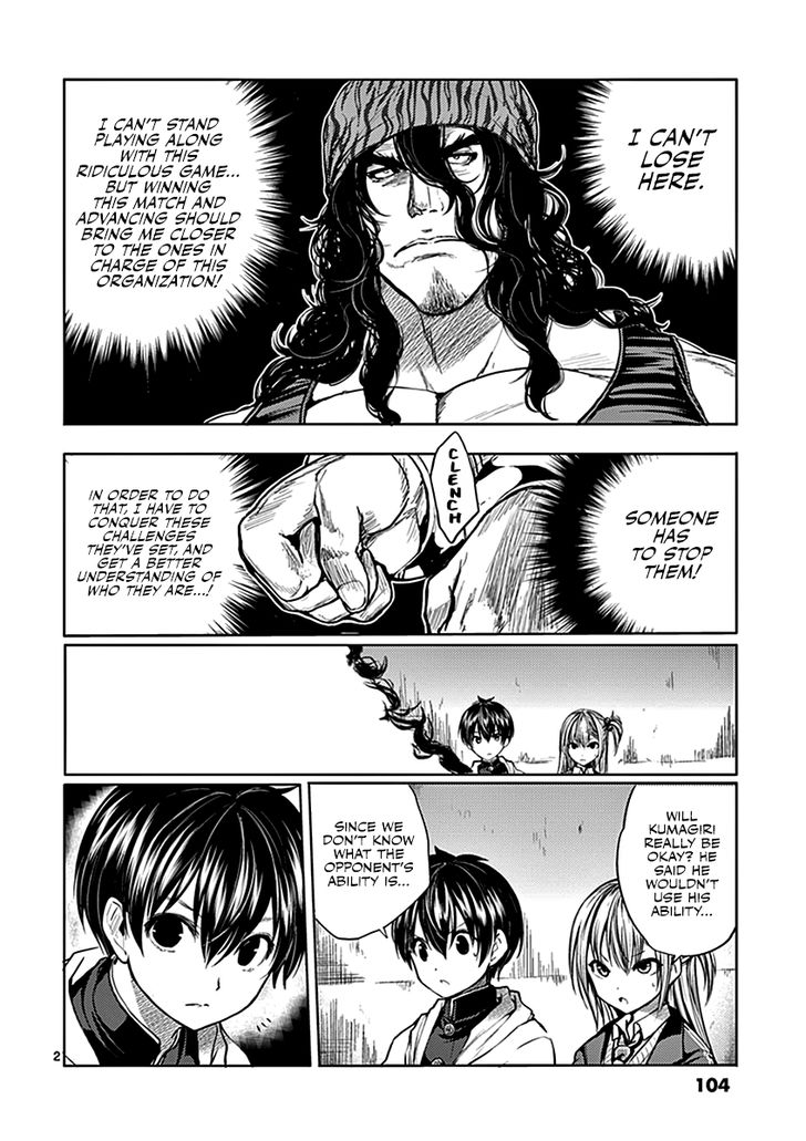 Read Battle in 5 Seconds After Meeting Manga EN Manga Online