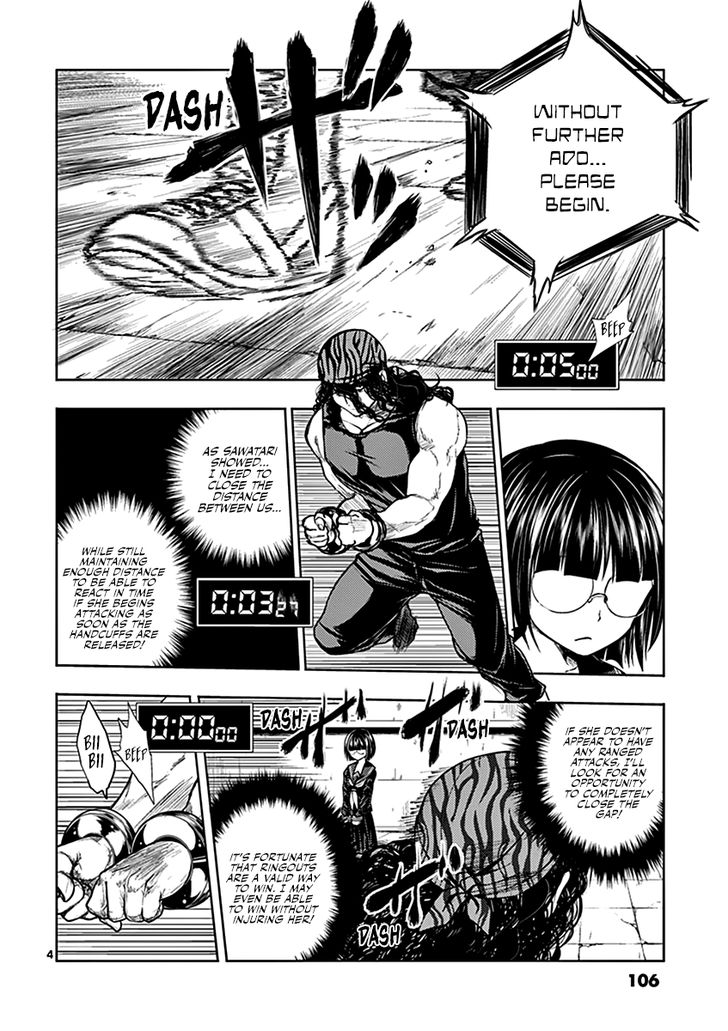 Read Battle in 5 Seconds After Meeting Manga EN Manga Online