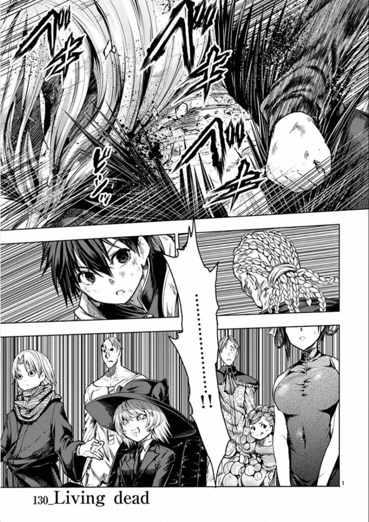 Read Battle in 5 Seconds After Meeting Manga EN Manga Online