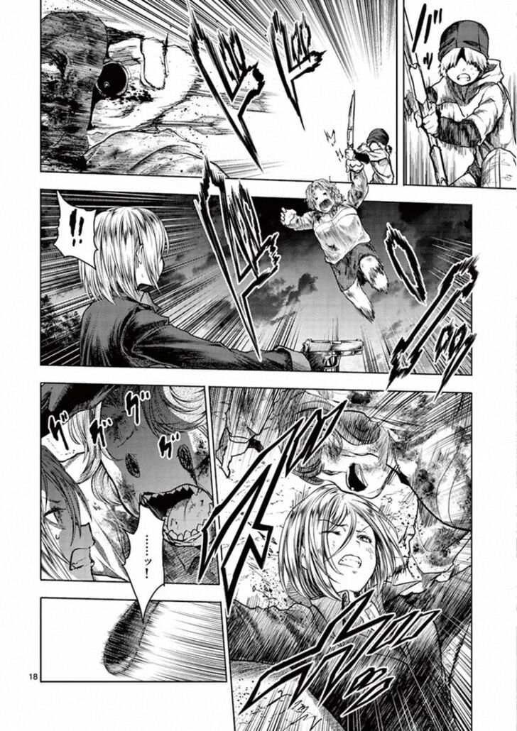 Read Battle in 5 Seconds After Meeting Manga EN Manga Online