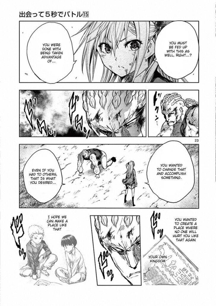 Read Battle in 5 Seconds After Meeting Manga EN Manga Online