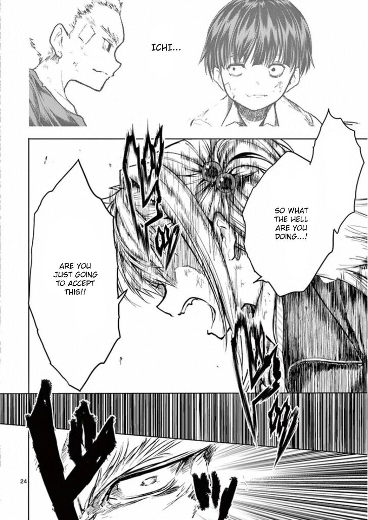 Read Battle in 5 Seconds After Meeting Manga EN Manga Online