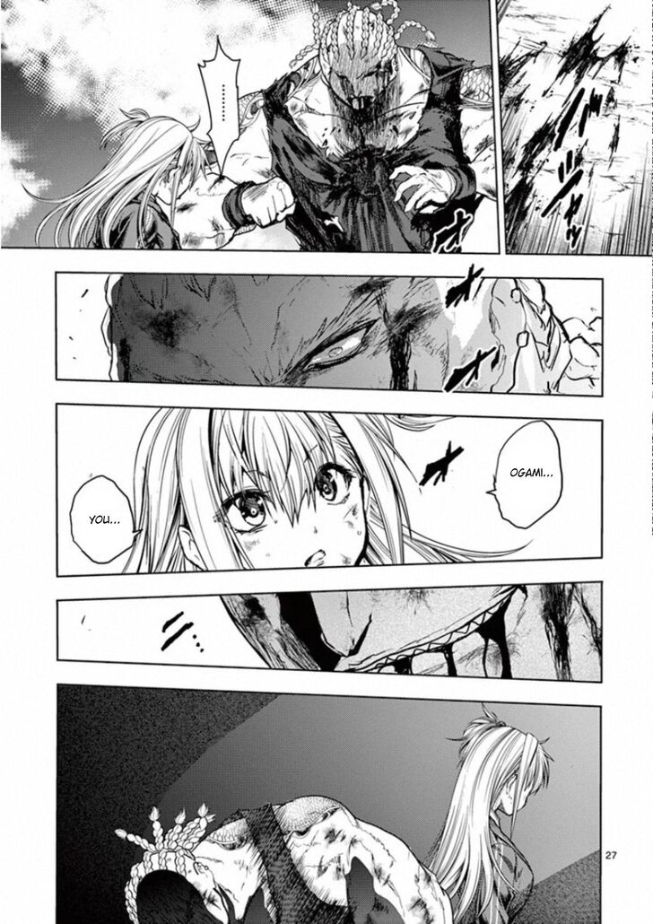 Read Battle in 5 Seconds After Meeting Manga EN Manga Online