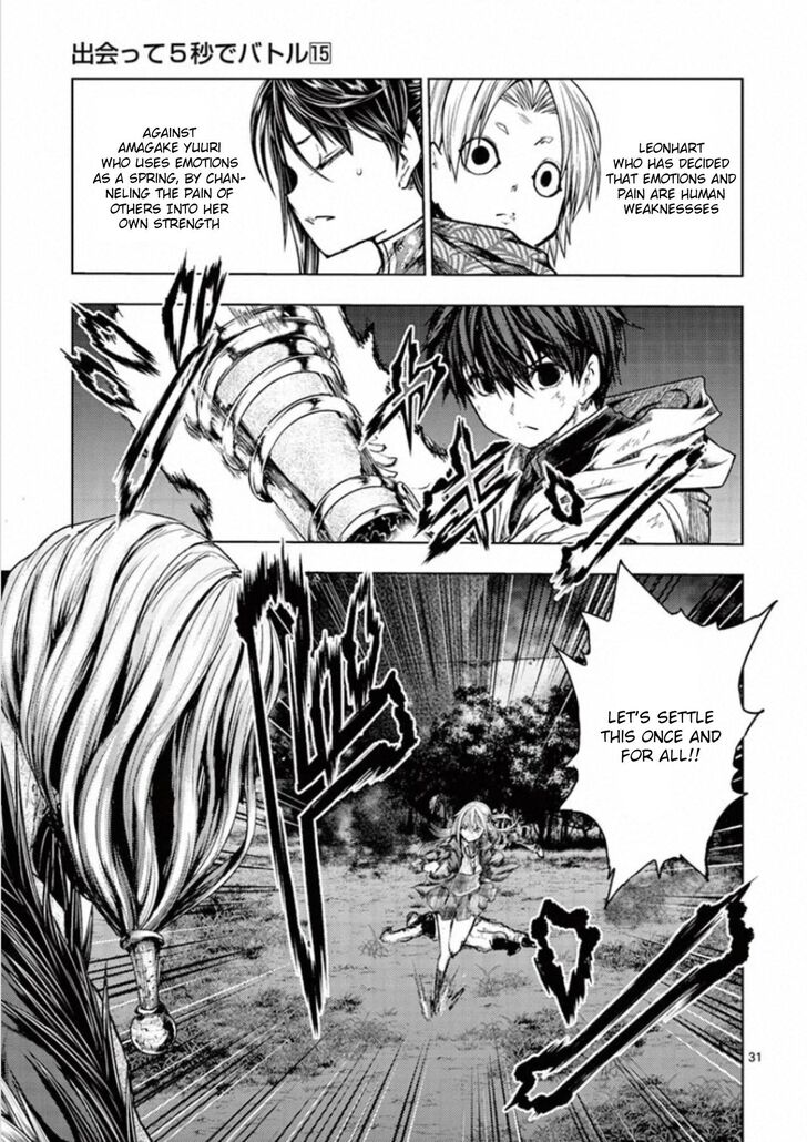 Read Battle in 5 Seconds After Meeting Manga EN Manga Online