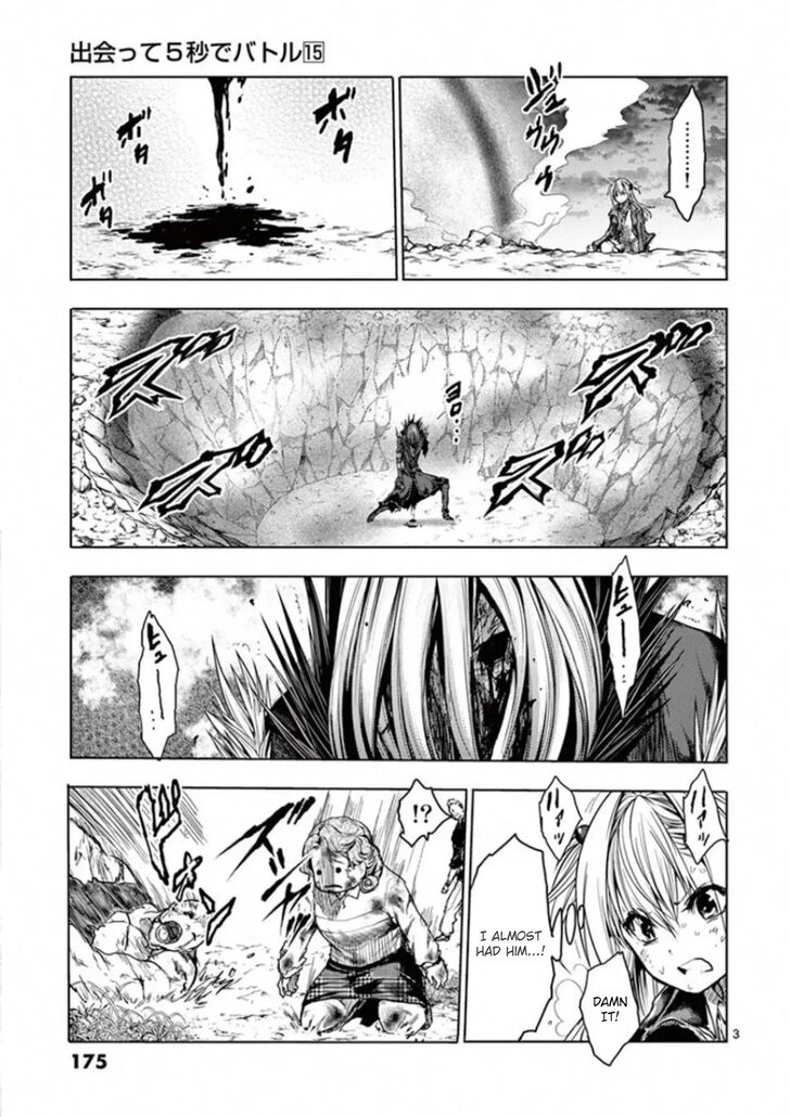 Read Battle in 5 Seconds After Meeting Manga EN Manga Online