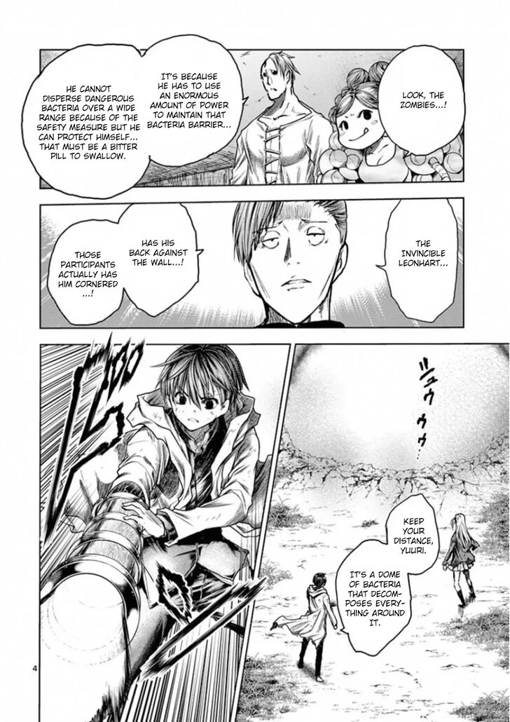 Read Battle in 5 Seconds After Meeting Manga EN Manga Online