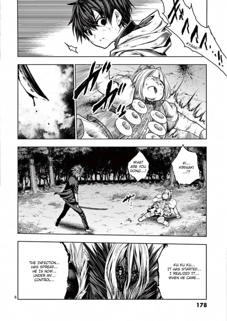 Read Battle in 5 Seconds After Meeting Manga EN Manga Online