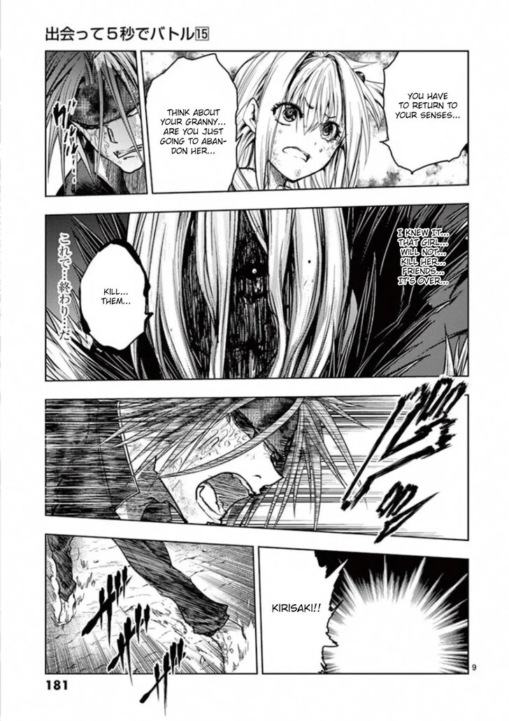 Read Battle in 5 Seconds After Meeting Manga EN Manga Online