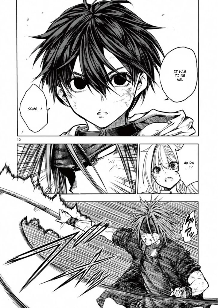 Read Battle in 5 Seconds After Meeting Manga EN Manga Online