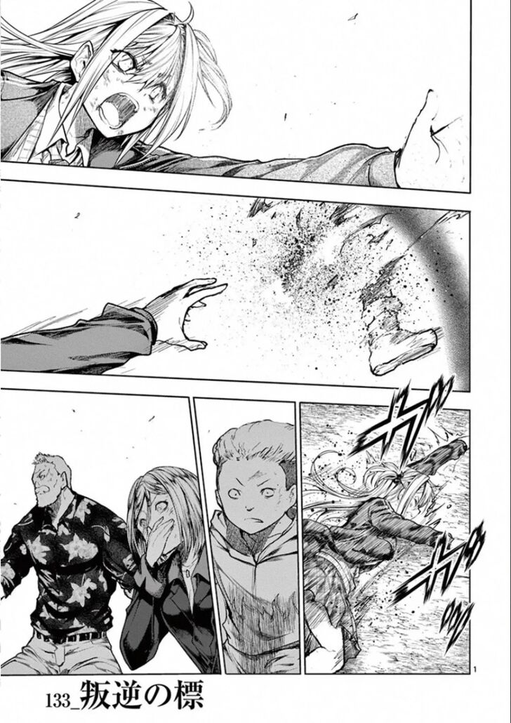 Read Battle in 5 Seconds After Meeting Manga EN Manga Online