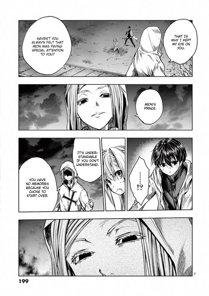 Read Battle in 5 Seconds After Meeting Manga EN Manga Online