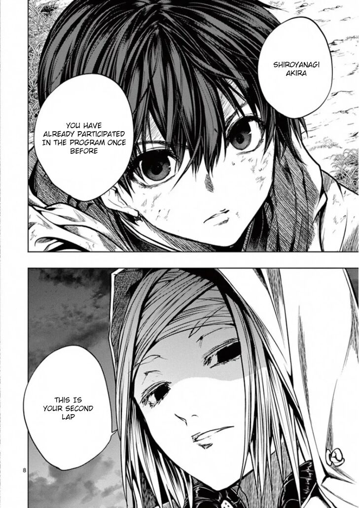 Read Battle in 5 Seconds After Meeting Manga EN Manga Online